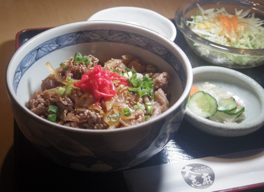 牛丼定食